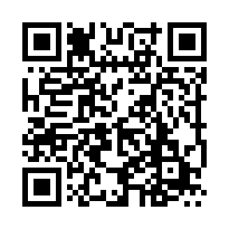 código QR Caléndula